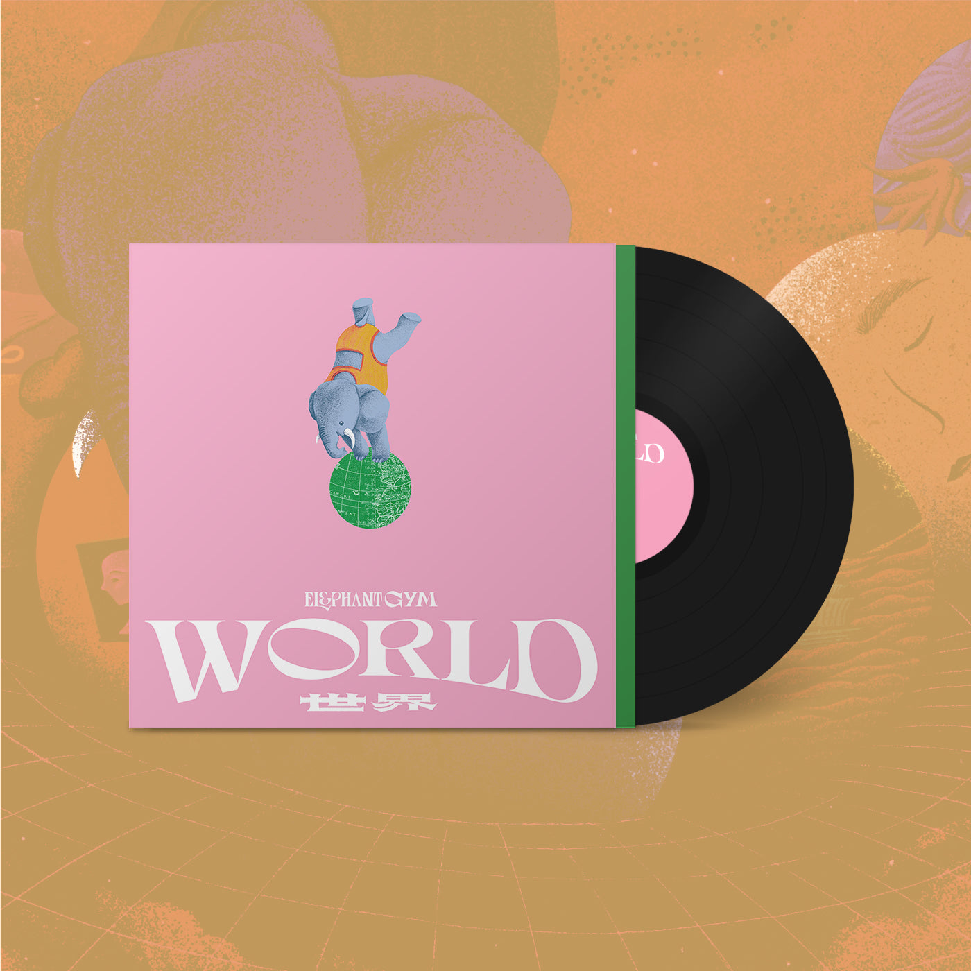 Elephant Gym - World LP