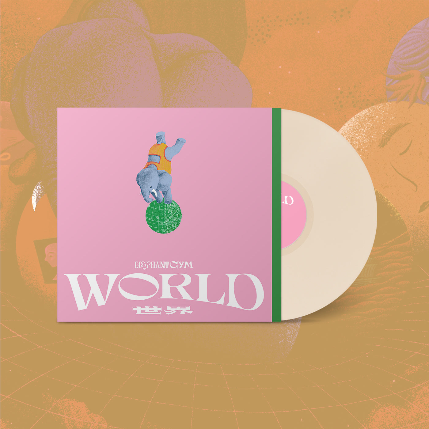 Elephant Gym - World LP
