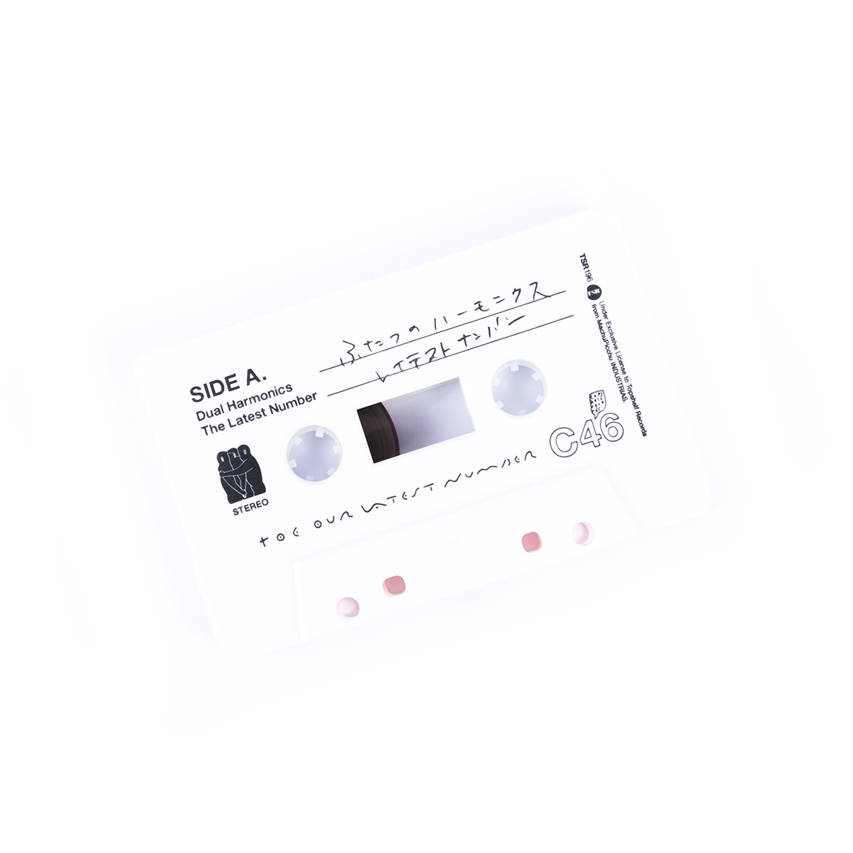 toe - Our Latest Number CS