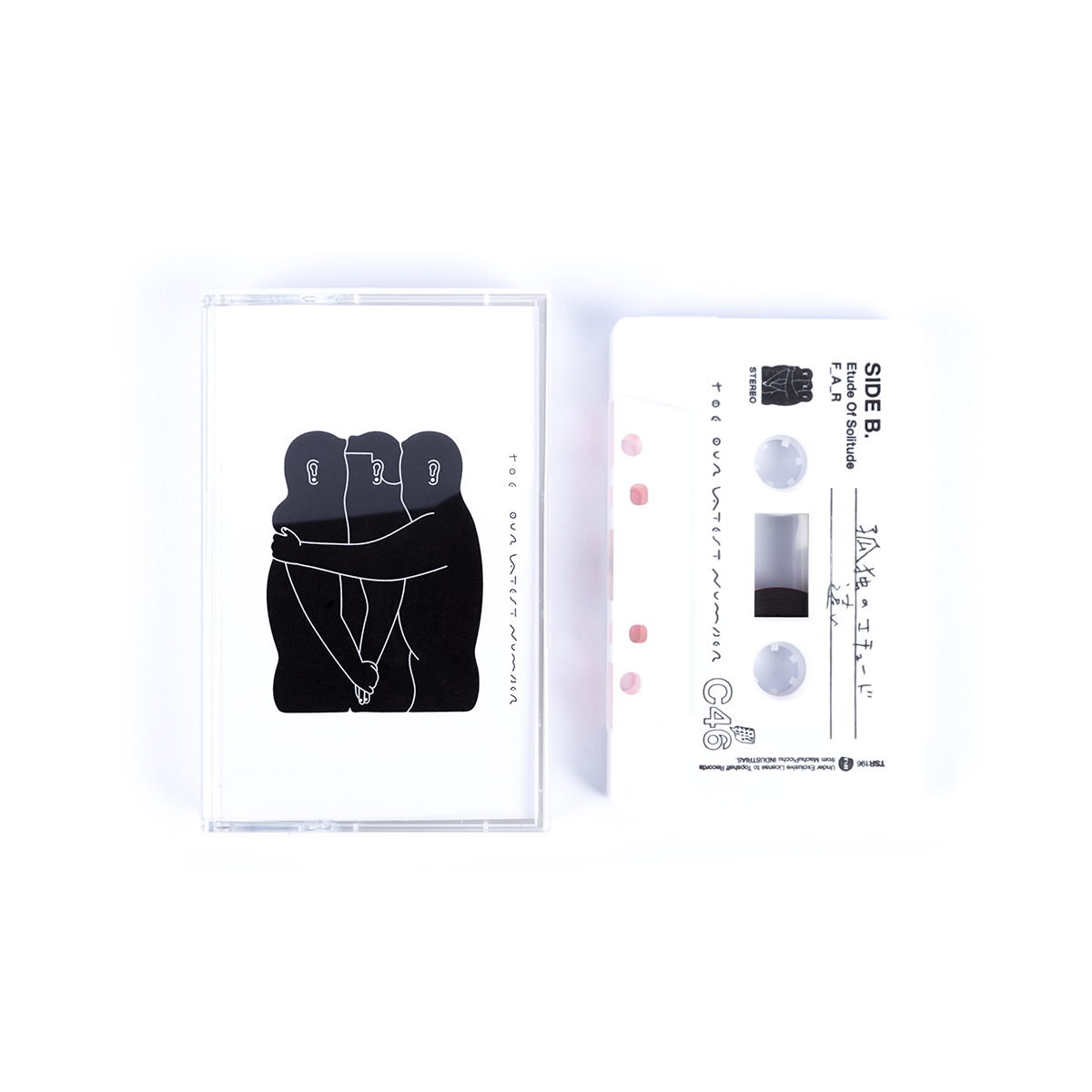 toe - Our Latest Number CS