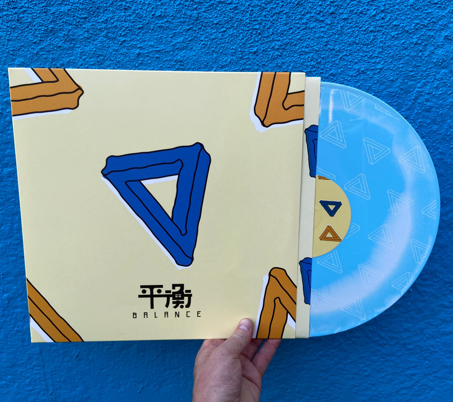 Elephant Gym - Balance LP