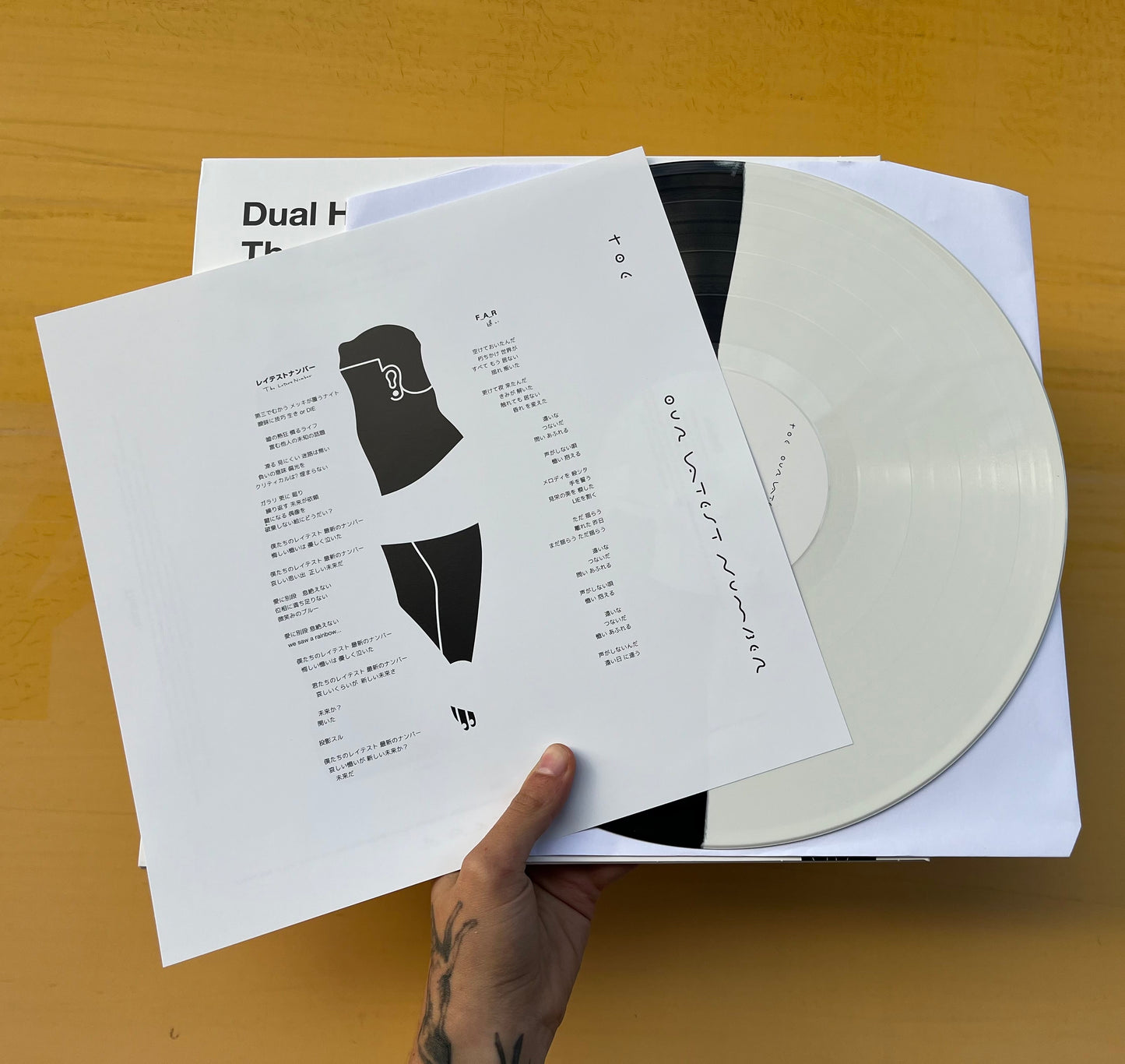 toe - Our Latest Number LP