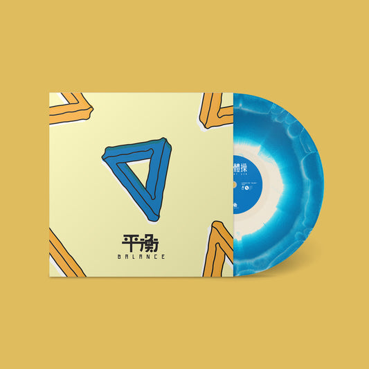 Elephant Gym - Balance LP