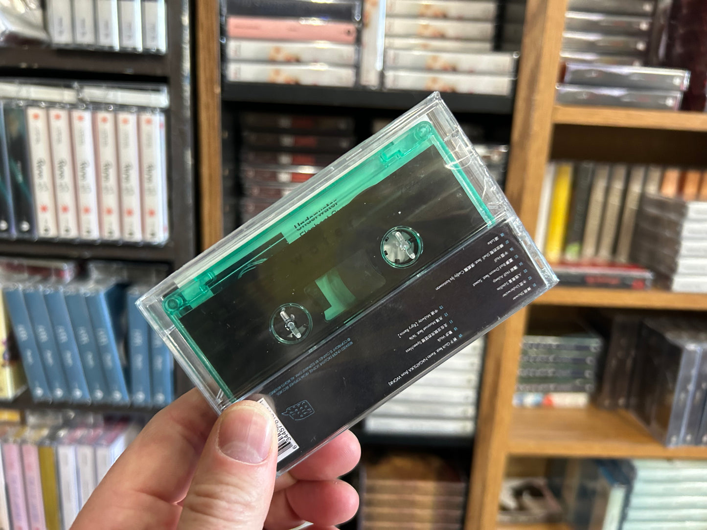 Elephant Gym - Underwater Cassette