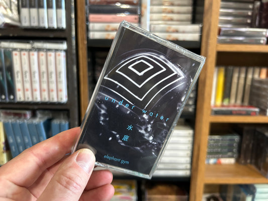 Elephant Gym - Underwater Cassette